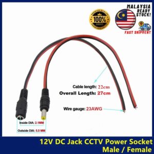 Analog Connector 12V DC Jack CCTV Power Socket Wire Jack [5.5mm X 2.1mm]