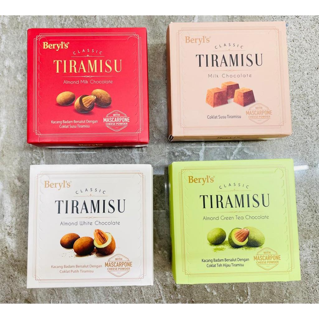 Beryl's Classic Tiramisu Chocolate: Pilihan Varian dan Panduan Pembeli
