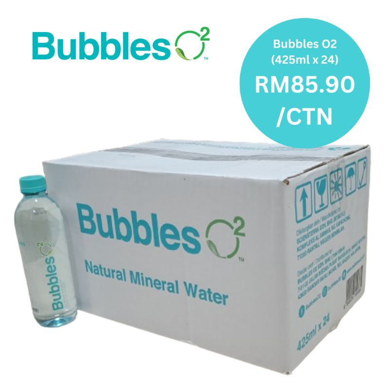 BUBBLES O2 425ML OXYGENATED MINERAL WATER: Apa yang Perlu Anda Tahu