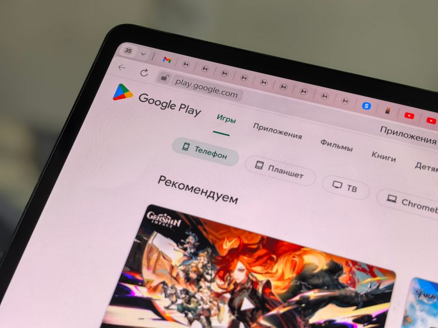 Cara Atasi Google Play Store yang Berhenti Sendiri atau Gagal Muat Turun