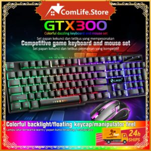 Gaming Mouse Keyboard Set GTX3000: Apa yang Anda Perlu Tahu