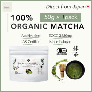 Organic Matcha Powder dari Jepun: Apa yang Perlu Anda Tahu
