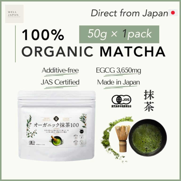 Organic Matcha Powder dari Jepun: Apa yang Perlu Anda Tahu