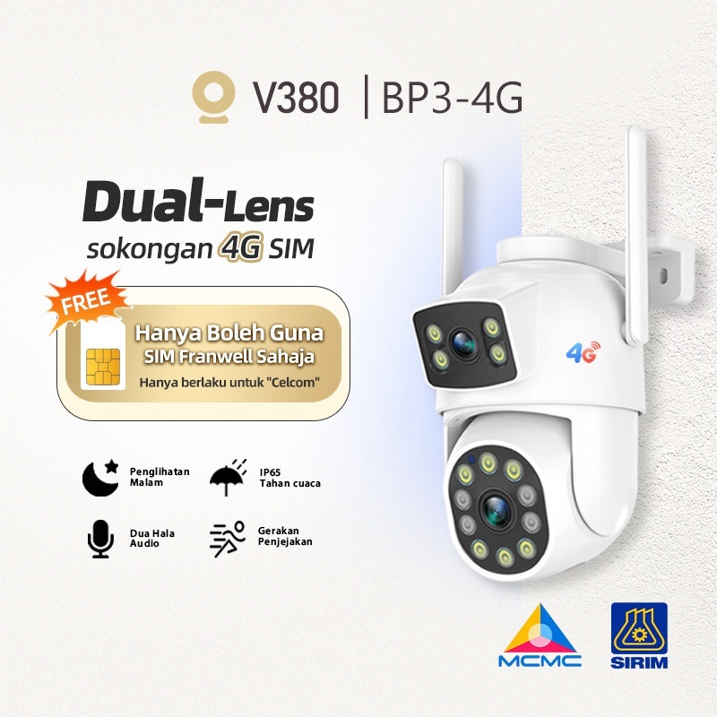Kamera V380 G5A 4G Dual Lens: Pantau Kawasan Tanpa WiFi