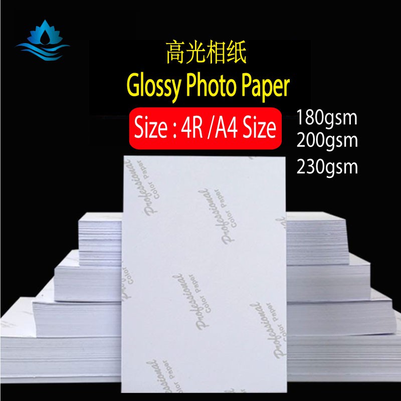 Inkjet Photo Glossy Paper A4 dan 4R: Pilihan Ketebalan untuk Cetakan Foto