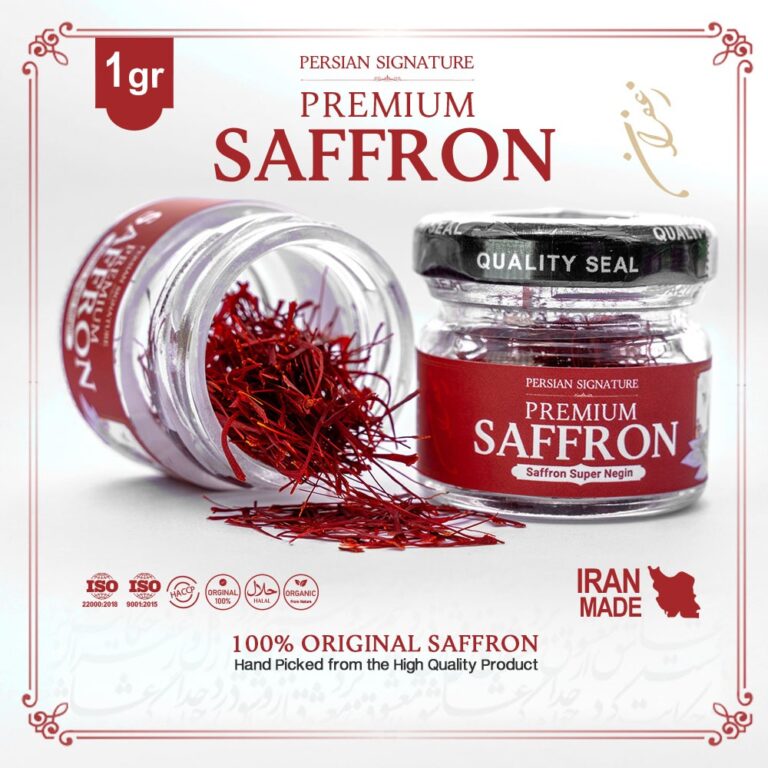 PURE PERSIAN SIGNATURE SAFFRON: Apa yang Perlu Anda Tahu Tentang SUPER NEGIN SAFFRON