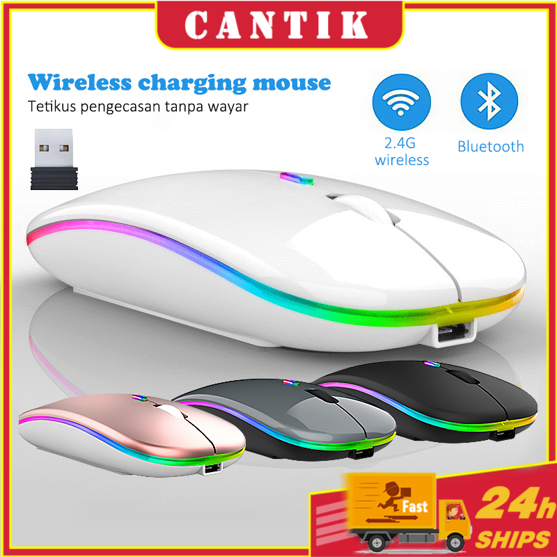 Wireless Mouse Bluetooth 2.4 GHz Rechargeable