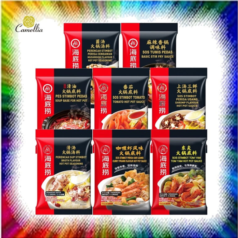 Pilihan Perisa HaiDiLao Hotpot Soup Base untuk Cita Rasa Anda