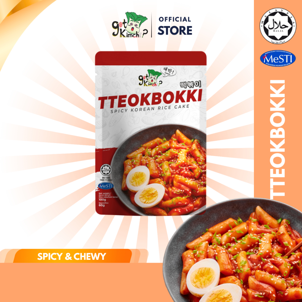 Halal Tteokbokki GotKimchi 1hidangan Trial Pack