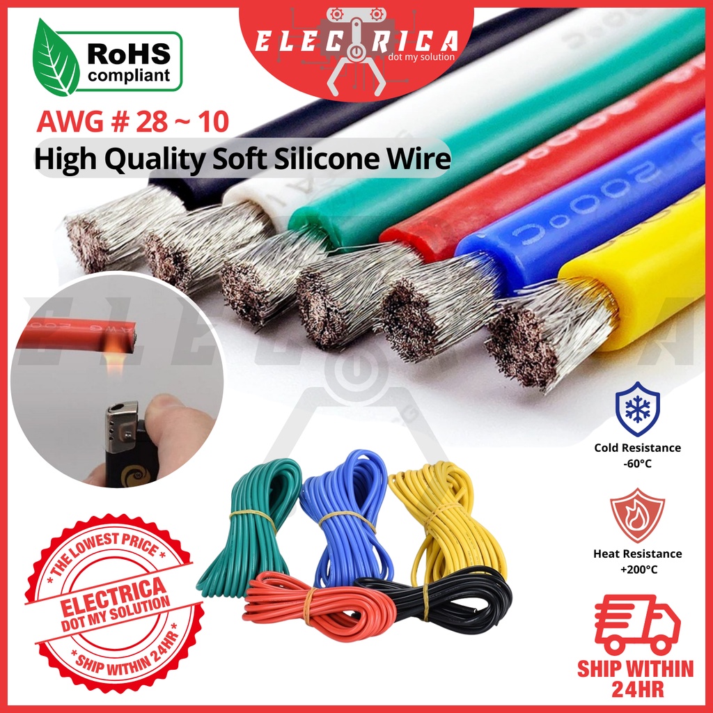 Kabel Wayar Silikon Fleksibel Elektronik High Quality