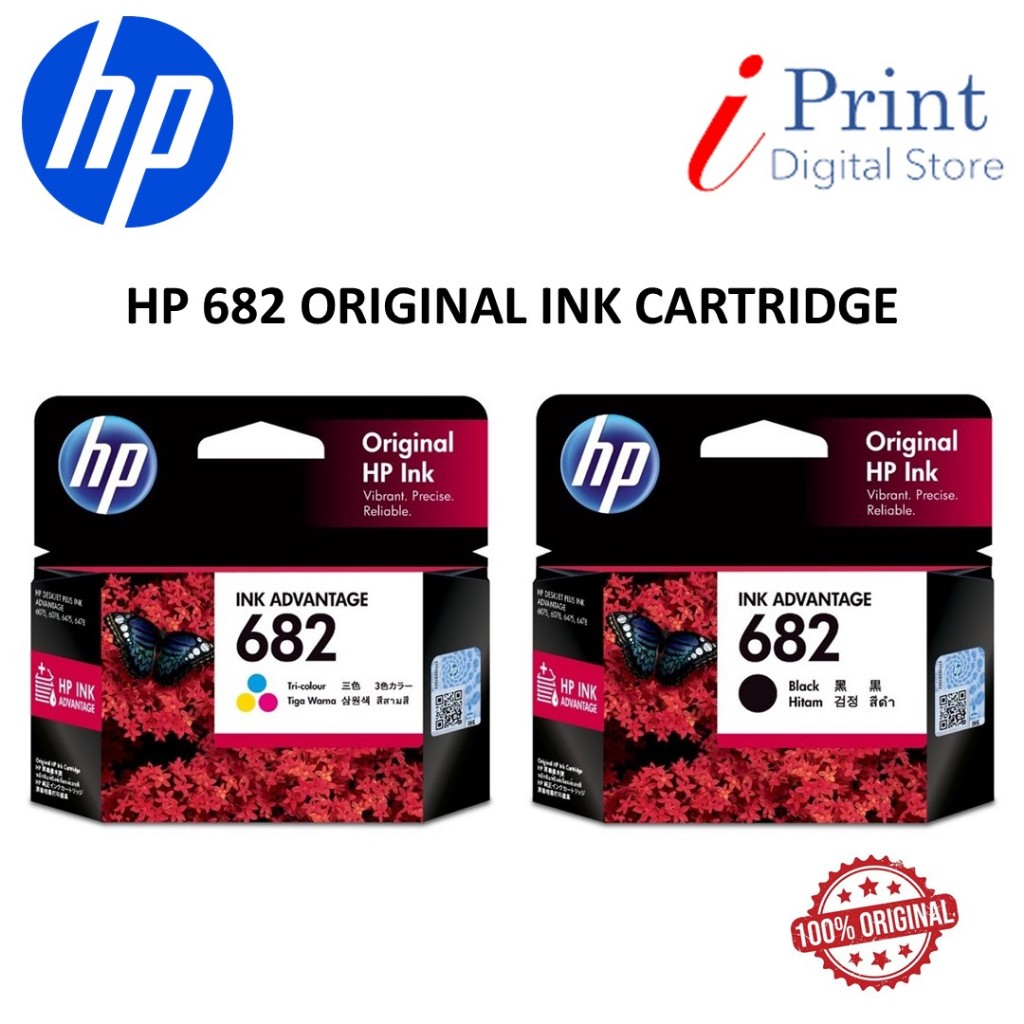 Kartrij Dakwat HP682 Hitam dan Warna untuk Siri DESKJET Terpilih