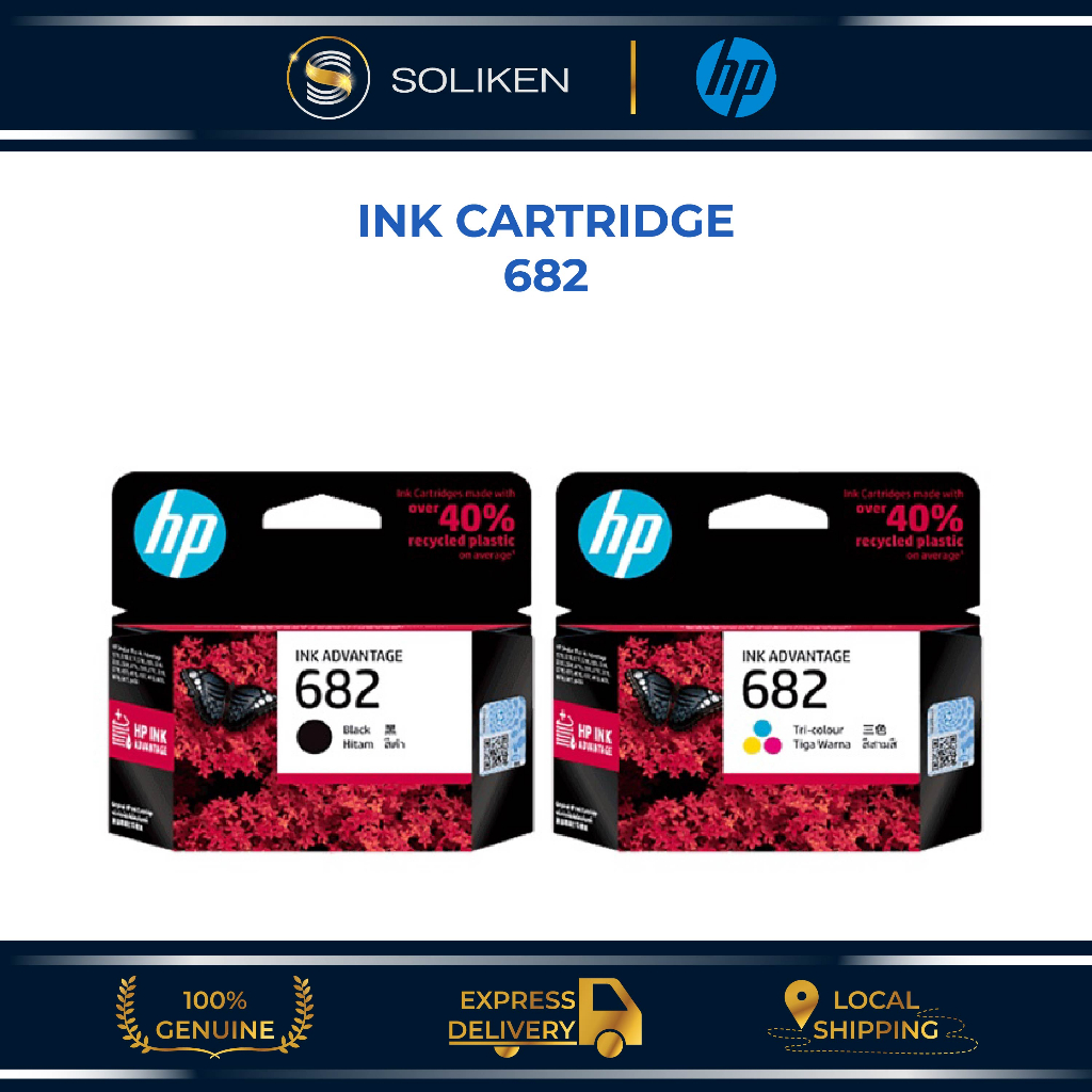 HP682 Original Ink Cartridge: Pilihan Varian Hitam dan Warna