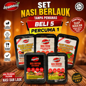 [JASMANI] NASI BERLAUK TANPA PEMANAS READY TO EAT