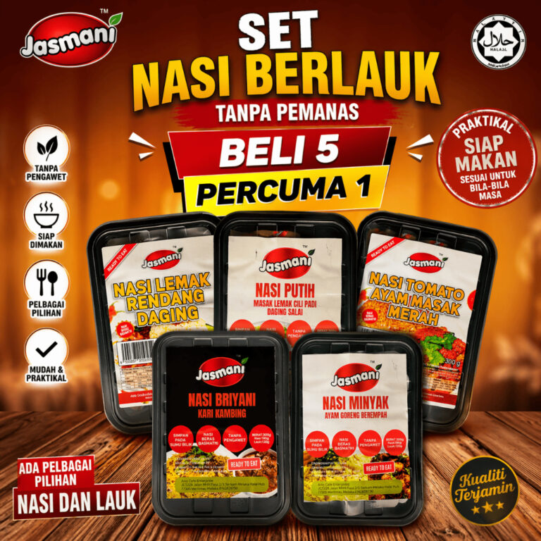 [JASMANI] NASI BERLAUK TANPA PEMANAS READY TO EAT