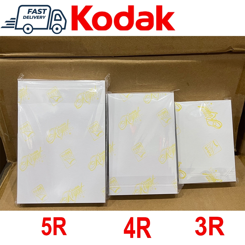 Kertas Foto Glossy Kodak dan Canon 230Gsm