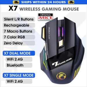 Mouse iMICE X7