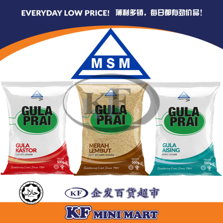 Mengenali Varian GULA MSM PRAI: KASTOR, ICING, dan MERAH LEMBUT 500G