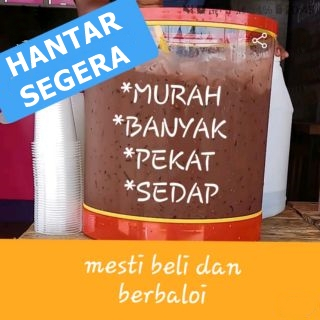 Serbuk Air BALANG SEGERA KAW KAW 14 Perisa COKLAT: Pilihan Minuman Mudah Disediakan