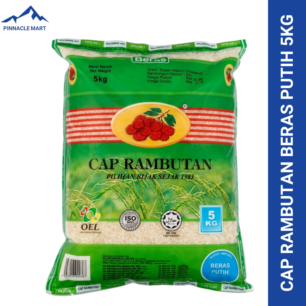 SUPER IMPORT RAMBUTAN TWR HIJAU RICE/BERA 5 KILO: Panduan Semakan Pembeli
