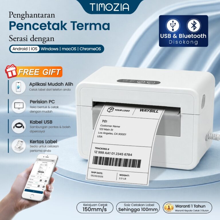 TIMOZIA TP876 Thermal Printer: Apa yang Perlu Anda Tahu sebelum Beli