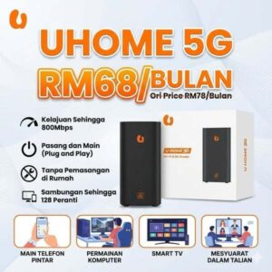Uhome 5G Umobile WiFi Router