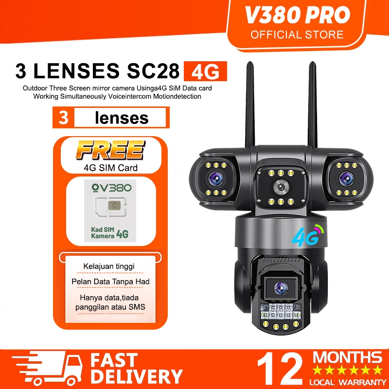 V380 PRO CCTV Outdoor SC28: Pilihan Kamera 4G dan WiFi