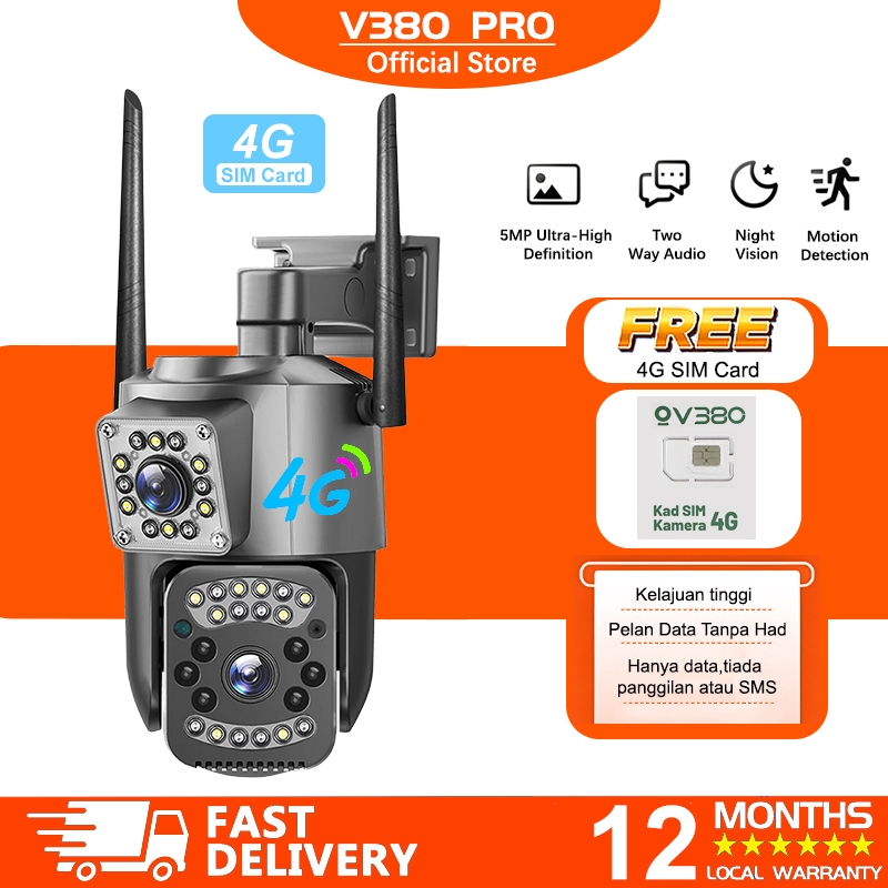 Kamera Keselamatan V380 Pro Outdoor: Apa yang Perlu Anda Tahu
