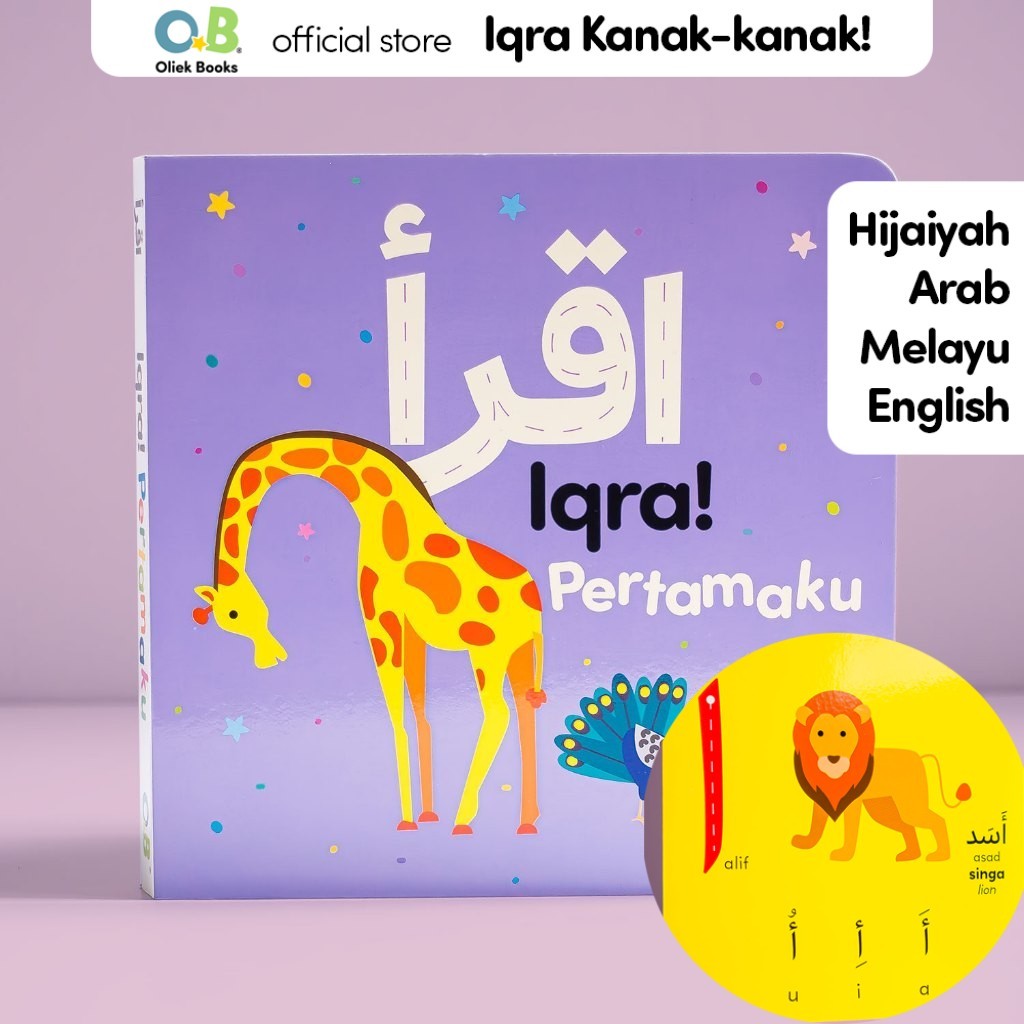 Oliek Books Iqra Pertamaku Bersama Flashcard Hijaiyah