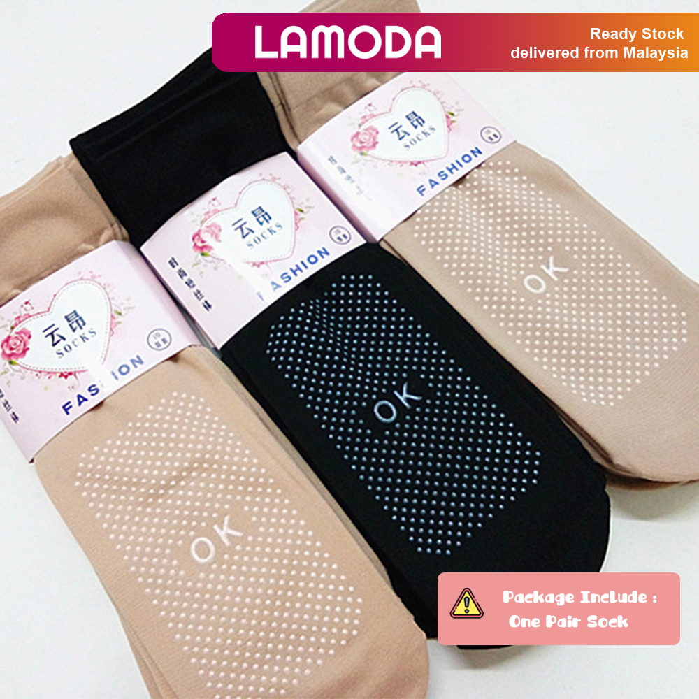 Stoking Muslimah Lamoda FREDA: Ciri, Keselesaan dan Panduan Pilihan
