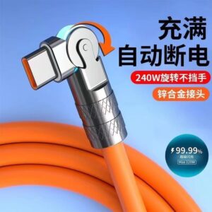 Kabel Pengecas Silikon 180° Rotatable untuk iPhone dan Peranti Pelbagai