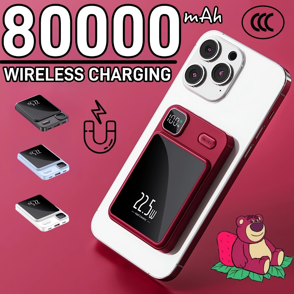 PowerBank Wireless Magnetic 80000mAh 22.5W: Pilihan Kapasiti Besar dan Pengecasan Pantas