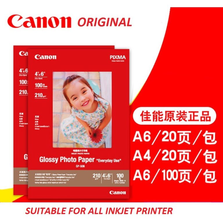 Canon Glossy Photo Paper GP-508