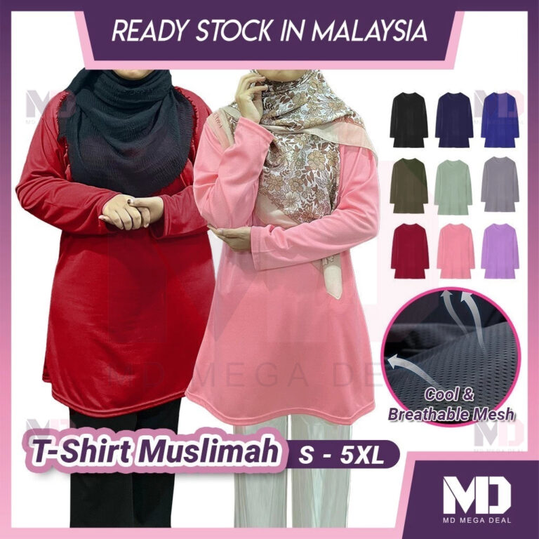 Plus Size Microfibre Eyelet Jersi Muslimah: Pilihan Selesa untuk Harian dan Sukan