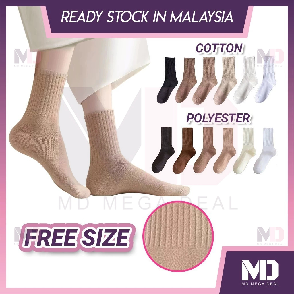 Stoking Kapas Wanita Muslimah Casual Pile Sock