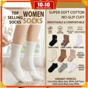 Stoking Kapas Kasual Wanita Solid Color