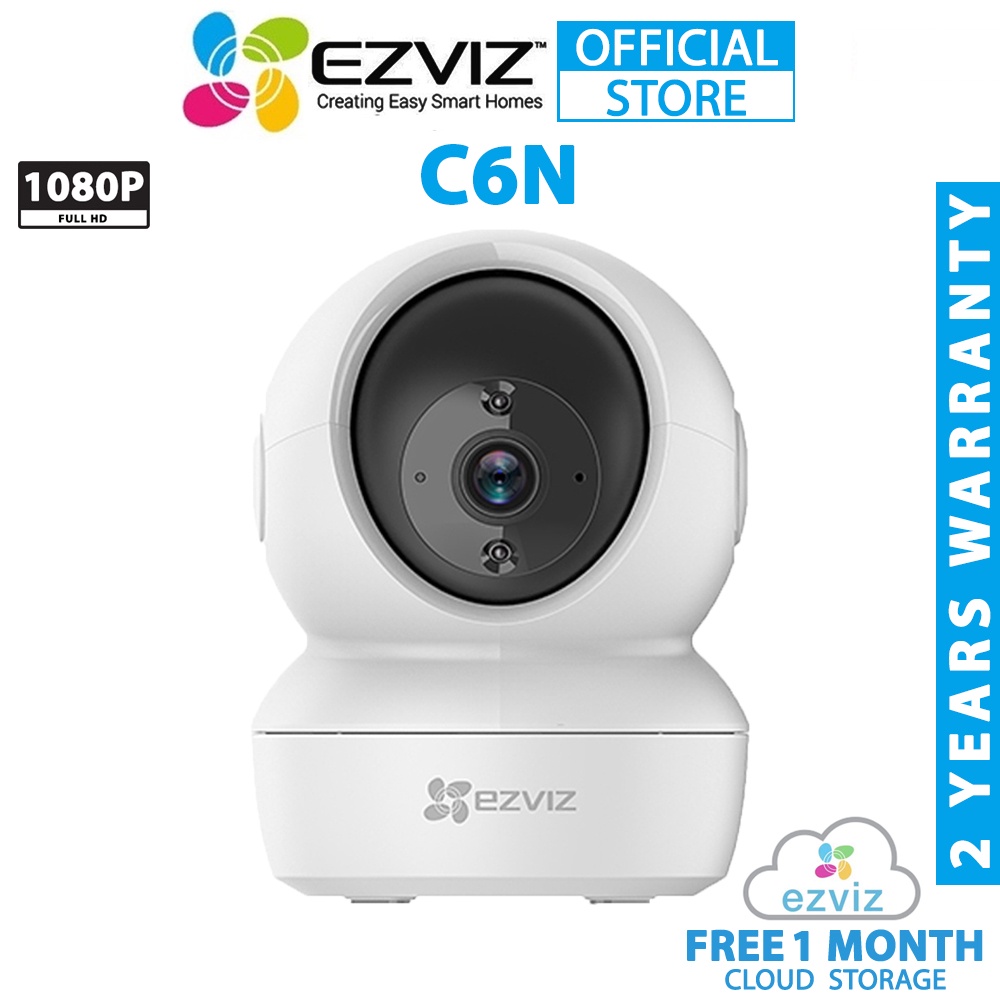 Kamera Keselamatan EZVIZ C6N 1080P: Apa yang Perlu Anda Tahu