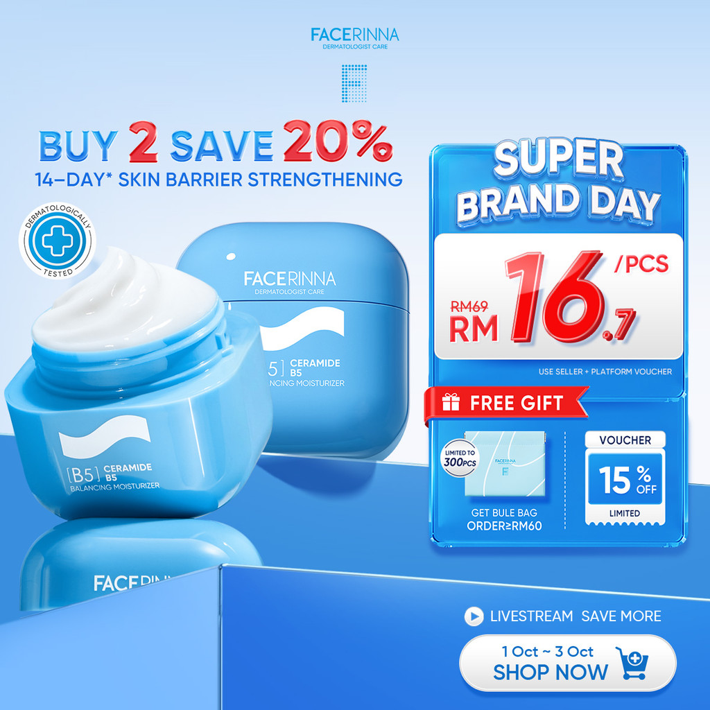 FACERINNA-Ceramide B5 Balancing Moisturizer: Fungsi dan Pertimbangan Kulit