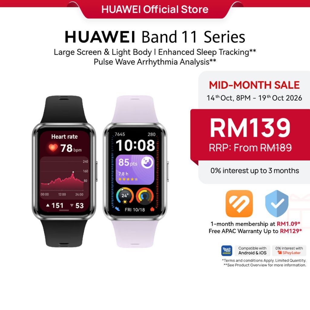 HUAWEI Band 11 Series Smartwatch: Paparan Besar, Sokongan TNG dan Fungsi Kesihatan