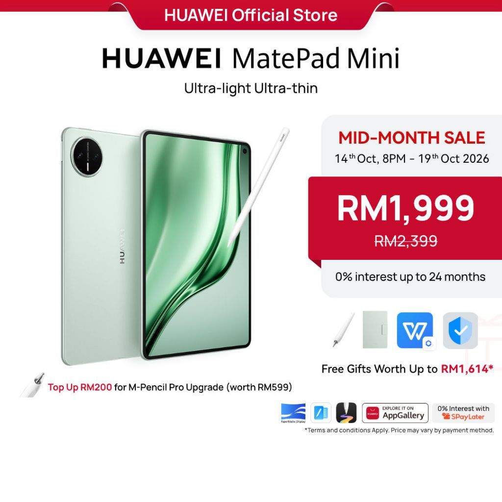 HUAWEI MatePad Mini (12GB+256GB): Spesifikasi, Paparan Flexible OLED PaperMatte dan Pilihan Varian
