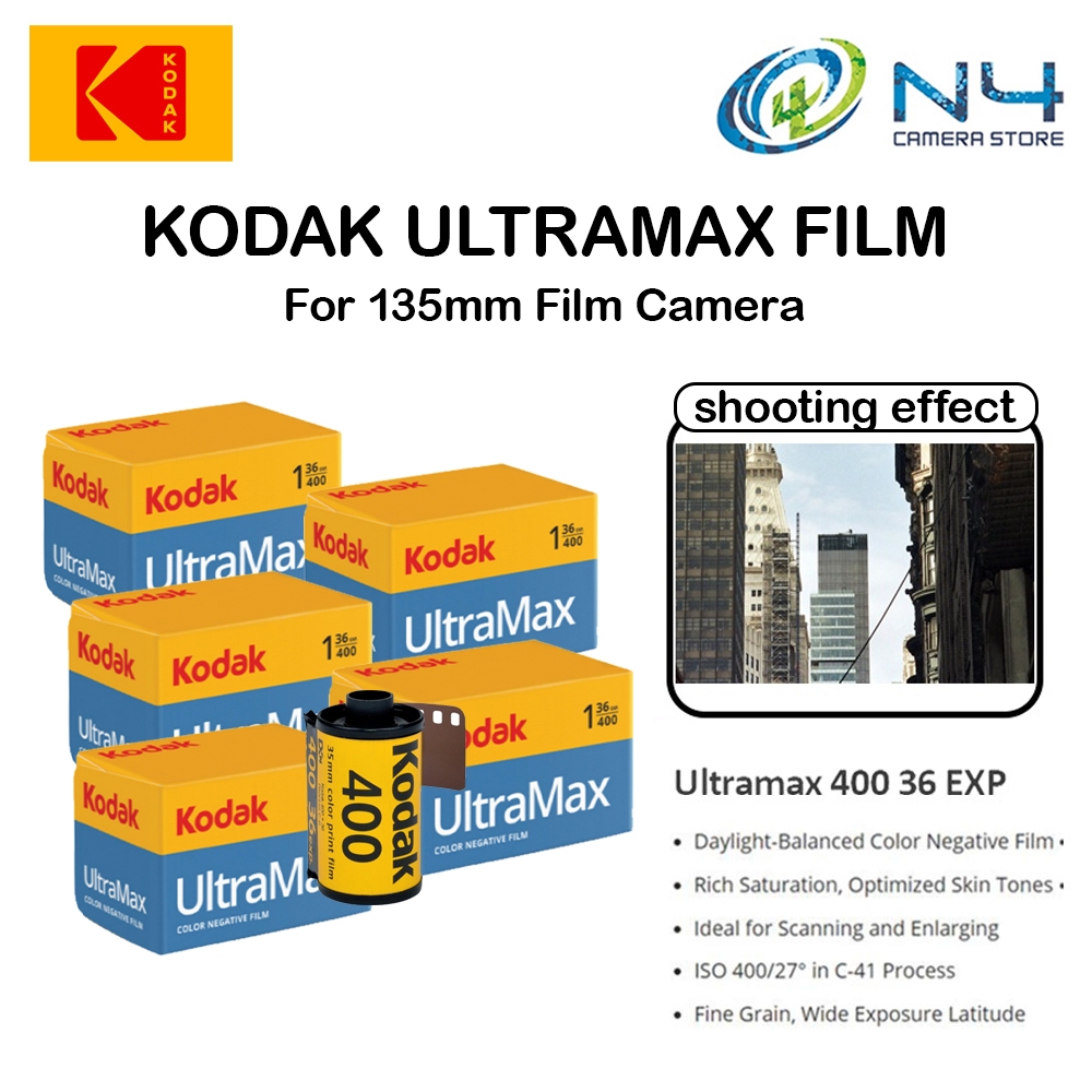 Kodak Ultramax 400 Color Film: Pilihan Pendedahan dan Kegunaan