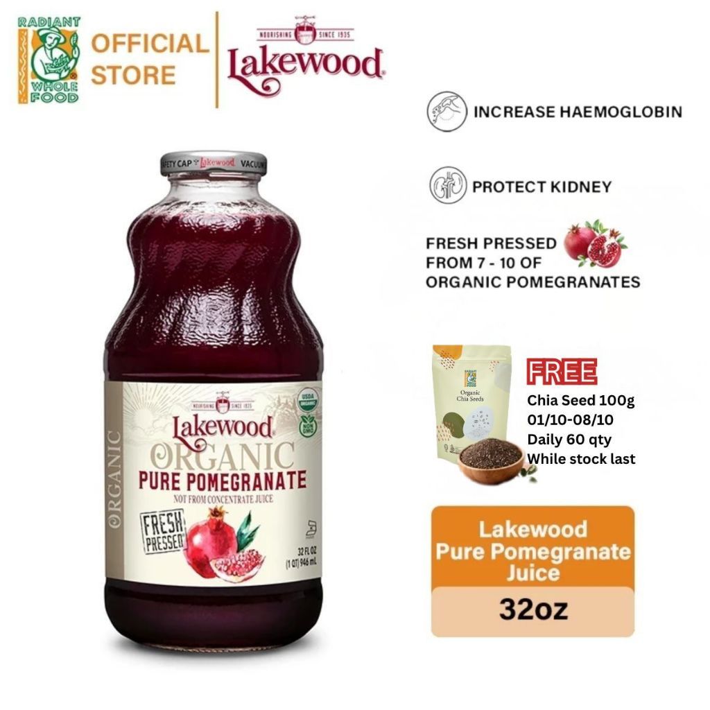 Lakewood Organic PURE Pomegranate Juicer: Apa yang Perlu Anda Tahu sebelum Beli