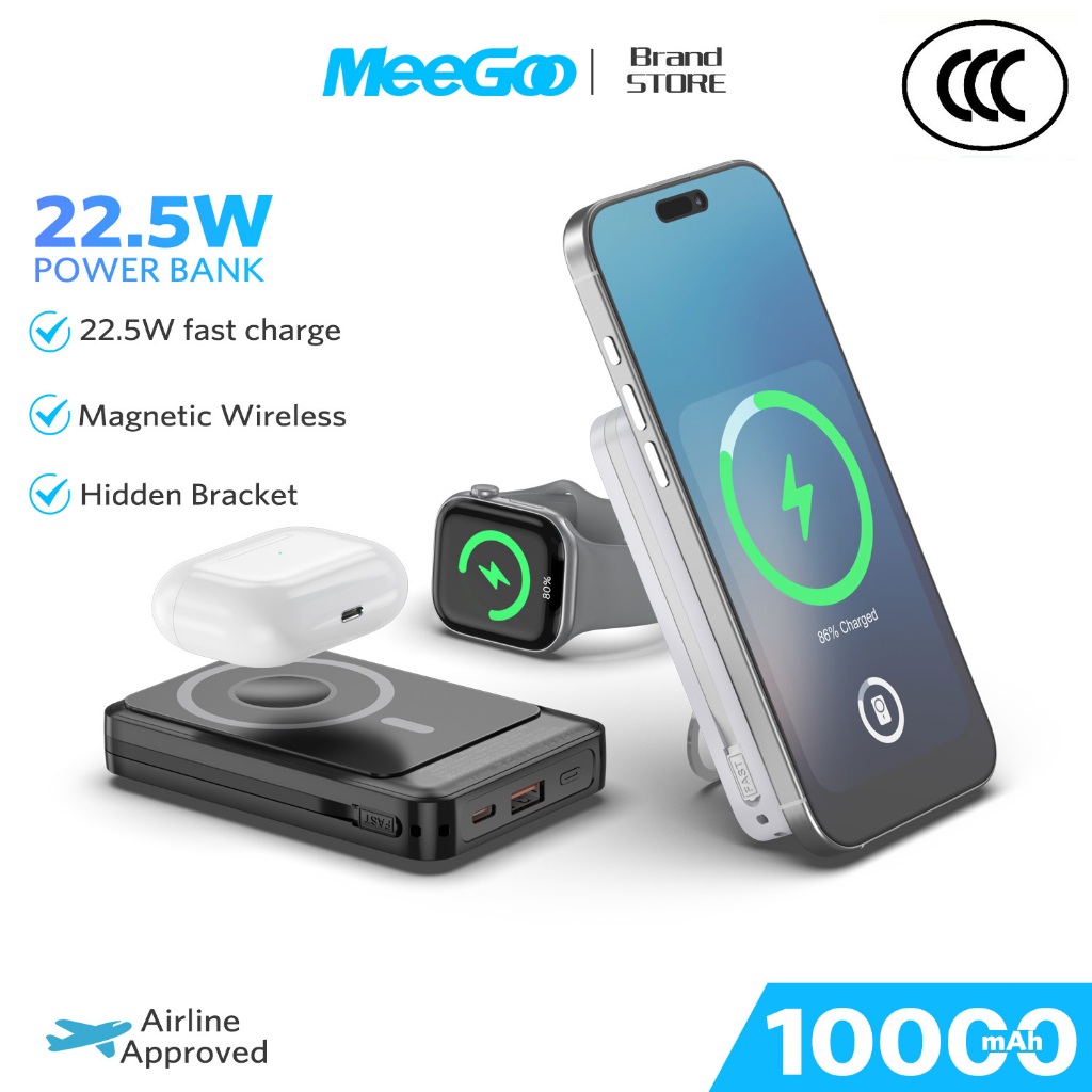 MeeGoo Magnetic PowerBank 10000mAh 22.5W: Pengecas Mudah Alih Berguna