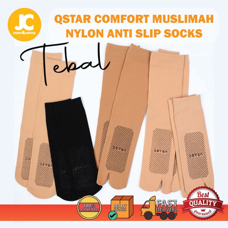 Stokin Muslimah JCP X QSTAR Nylon Tebal: Ciri, Varian dan Kegunaan