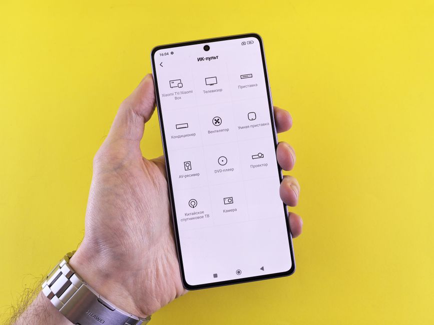 Panduan Menyeluruh Menggunakan Xiaomi Home untuk Automasi Kediaman Pintar