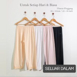 Seluar dalam Panjang Muslimah Cotton: Pilihan Selesa untuk Perlindungan Harian