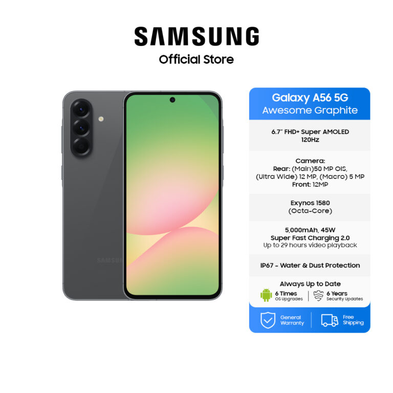 Samsung Galaxy A56 5G [Online Exclusive]