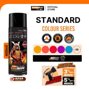 Samurai Standard Colours Aerosol Coating Spray Paint