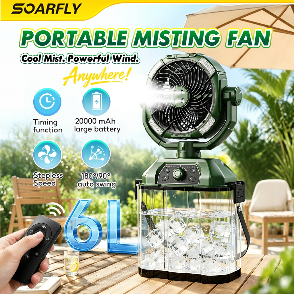 SOARFLY 20000mAh Outdoor Camping Fan