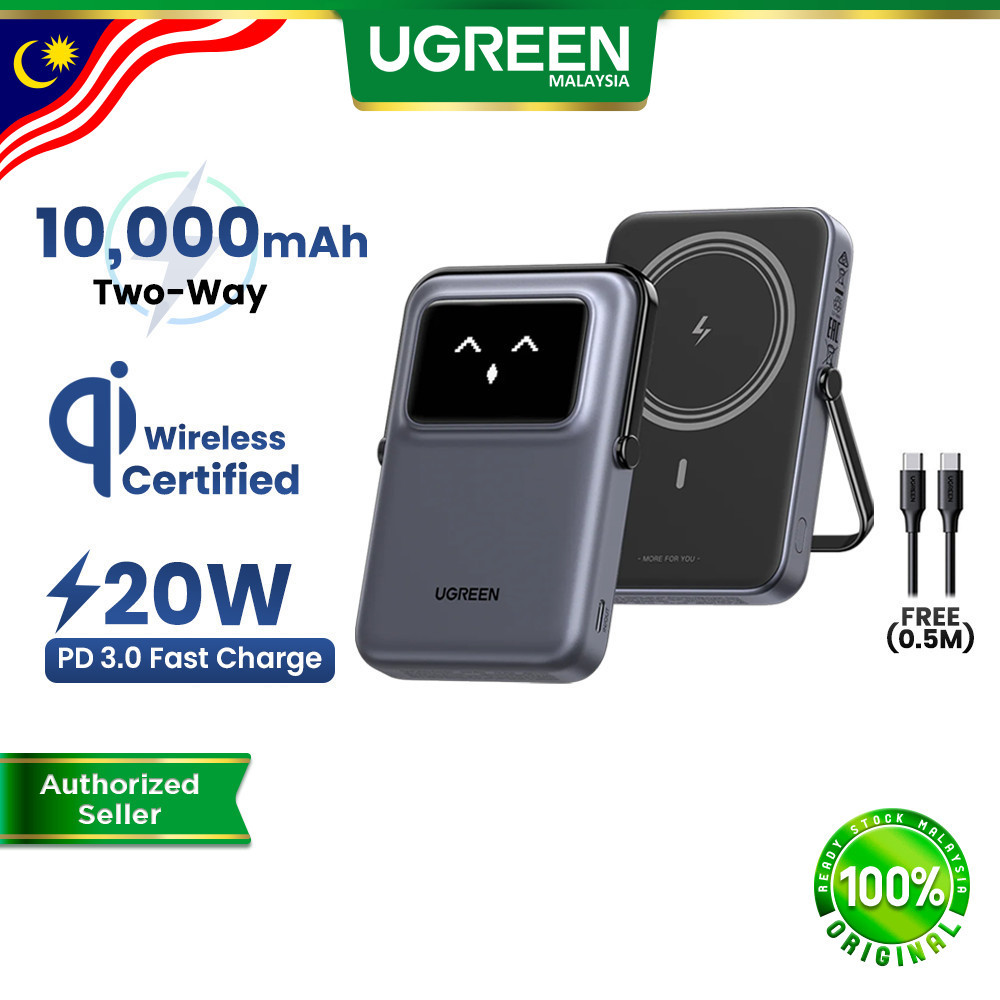 Powerbank UGREEN UNO Qi Magnetic 10000mAh